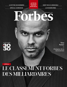 L'agence FALQUE dans les adresses incontournables par FORBES